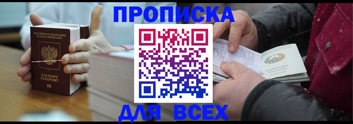 форма 3 в Берёзовском